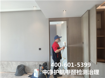 用环保质料装修就没有甲醛了吗400-601-5399尊龙官网登录人生就是博登录天津武清新居入住除甲醛