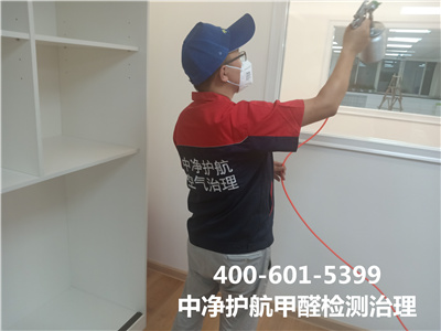 办公室内空气污染物从那里来的400-601-5399尊龙官网登录人生就是博登录天津开发区室内空气检测治理