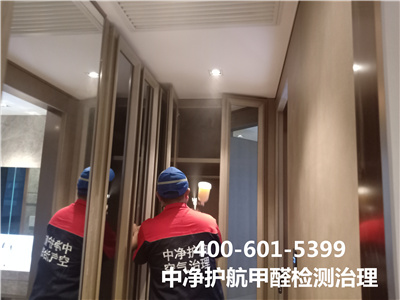 为什么夏日不适合装修衡宇400-601-5399尊龙官网登录人生就是博登录海淀安定庄空气污染甲醛治理