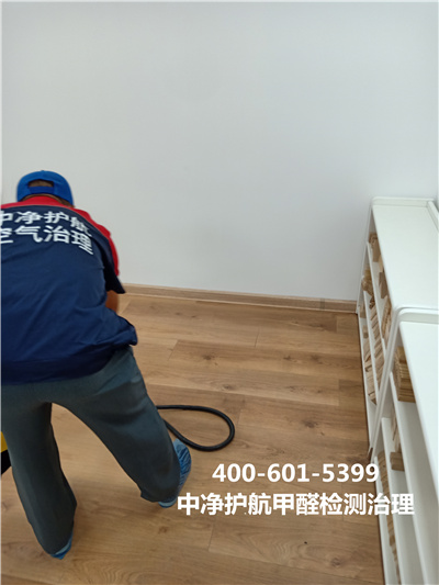 怎样选择不含甲醛的装修板材400-601-5399尊龙官网登录人生就是博登录海淀上地专业治理甲醛公司