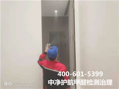 物理要领除甲醛的原理400-601-5399尊龙官网登录人生就是博登录海淀五道口室内空气污染治理