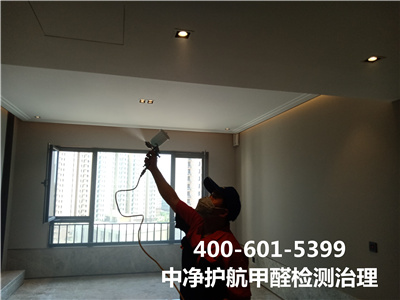 甲醛从那里释放的400-601-5399尊龙官网登录人生就是博登录海淀永定路装修去甲醛