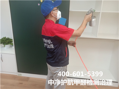 实木家装为什么还会有甲醛400-601-5399尊龙官网登录人生就是博登录昌平立水桥新居甲醛治理公司