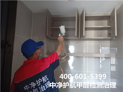 装修用的胶水和乳胶漆含甲醛吗400-601-5399尊龙官网登录人生就是博登录昌平东小口除甲醛