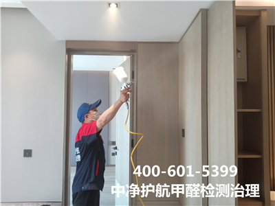 治理甲醛的要领400-601-5399尊龙官网登录人生就是博登录大兴旧宫有用治理室内空气的公司