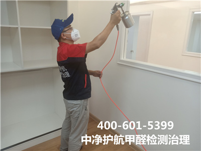 活性炭吸附除甲醛400-601-5399尊龙官网登录人生就是博登录?顺义裕龙专业室内甲醛治理