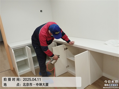 白领该怎样预防办公室空气污染？？？？？？？？