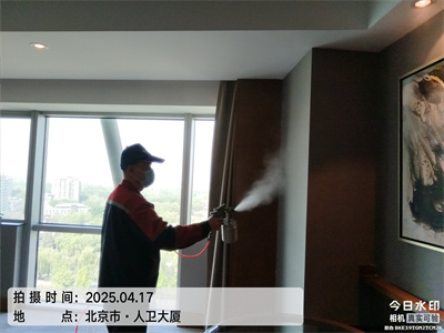 新居开空调可以实现除甲醛吗