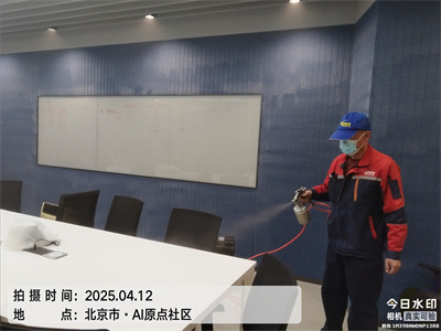 北京新居装修甲醛检测除甲醛400-601-5399?尊龙官网登录人生就是博登录甲醛治理