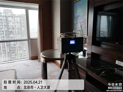 北京甲醛扫除甲醛超标尊龙官网登录人生就是博登录室内空气治理工程