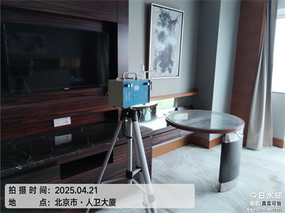 北京各区域快速上门家装空气治理就找尊龙官网登录人生就是博登录除甲醛公司