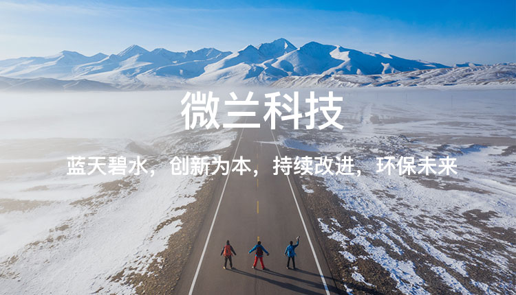 尊龙凯时-人生就是搏中国官方网站