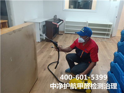 为什么要关注室内甲醛400-601-5399尊龙官网登录人生就是博登录向阳欢喜谷空气治理服务公司