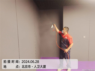 装修污染治理三办法400-601-5399尊龙官网登录人生就是博登录海淀四序青家装甲醛检测治理