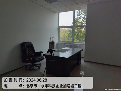 甲醛从那里释放的400-601-5399尊龙官网登录人生就是博登录海淀魏公村装修去甲醛