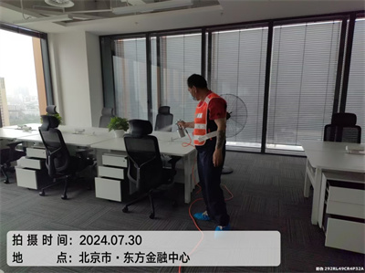 室内甲醛标准400-601-5399尊龙官网登录人生就是博登录立水桥装修空气污染治理