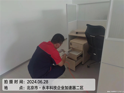 怎样除去新居异味400-601-5399尊龙官网登录人生就是博登录大兴庞各庄装修污染检测与治理