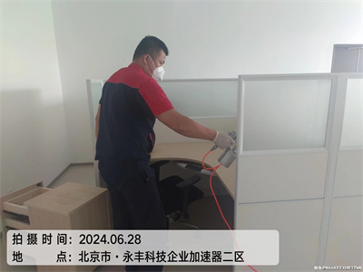 甲醛治理流程 400-601-5399尊龙官网登录人生就是博登录大兴西红门?治理空气的公司，，，，，，，，