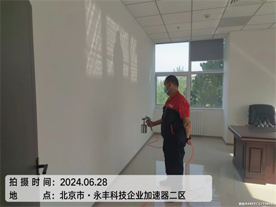 家具甲醛超标治理400-601-5399尊龙官网登录人生就是博登录通州漷县?室内甲醛治理公司