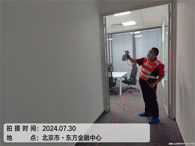 甲醛为什么会反弹400-601-5399尊龙官网登录人生就是博登录通州物资学院路装修除甲醛