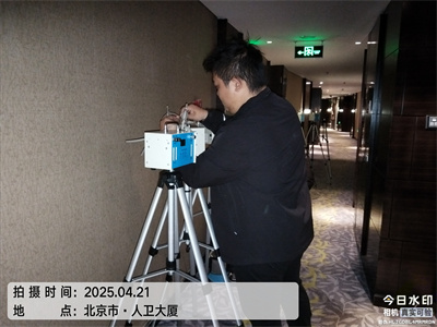 北京室内空气治理除异味尊龙官网登录人生就是博登录装修测甲醛除甲醛