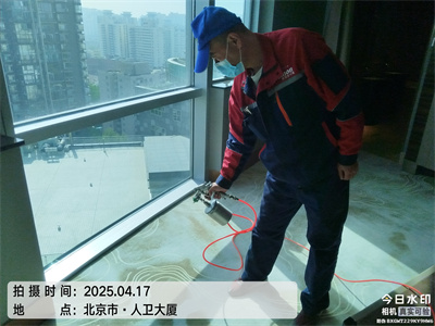 北京家装空气治理尊龙官网登录人生就是博登录室内快速去除甲醛甲醛检测