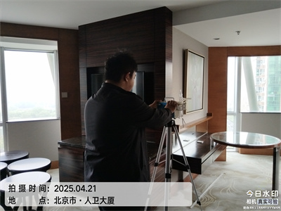 北京室内空气情形治理尊龙官网登录人生就是博登录甲醛处置惩罚家装除甲醛