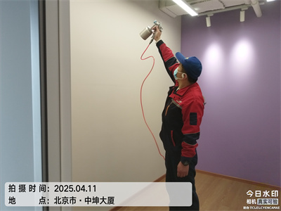 北京甲醛治理尊龙官网登录人生就是博登录新居入住除甲醛